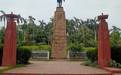 Mahatma Gandhi Park in Delhi