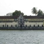 Willingdon Island, Kochi