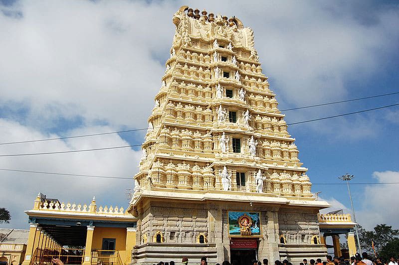 Chamundi Hills, Mysore