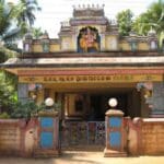 Top 8 Places To Visit In Srikalahasti