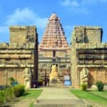 Gangaikonda Temple, Thanjavur