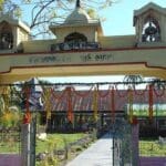 Top 9 Places To Visit In Nalbari