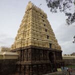 Jalagandeeswarar Temple, Yelagiri